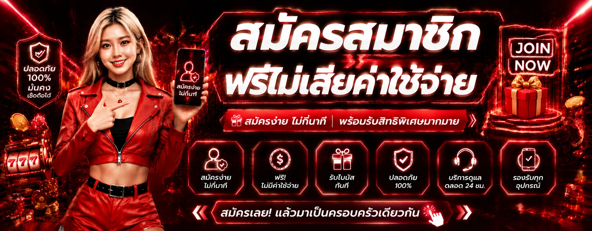 รวมเกม creekbet สล็อต จากค่าย PG Pragmatic และ Jili เรียงเป็นตาราง