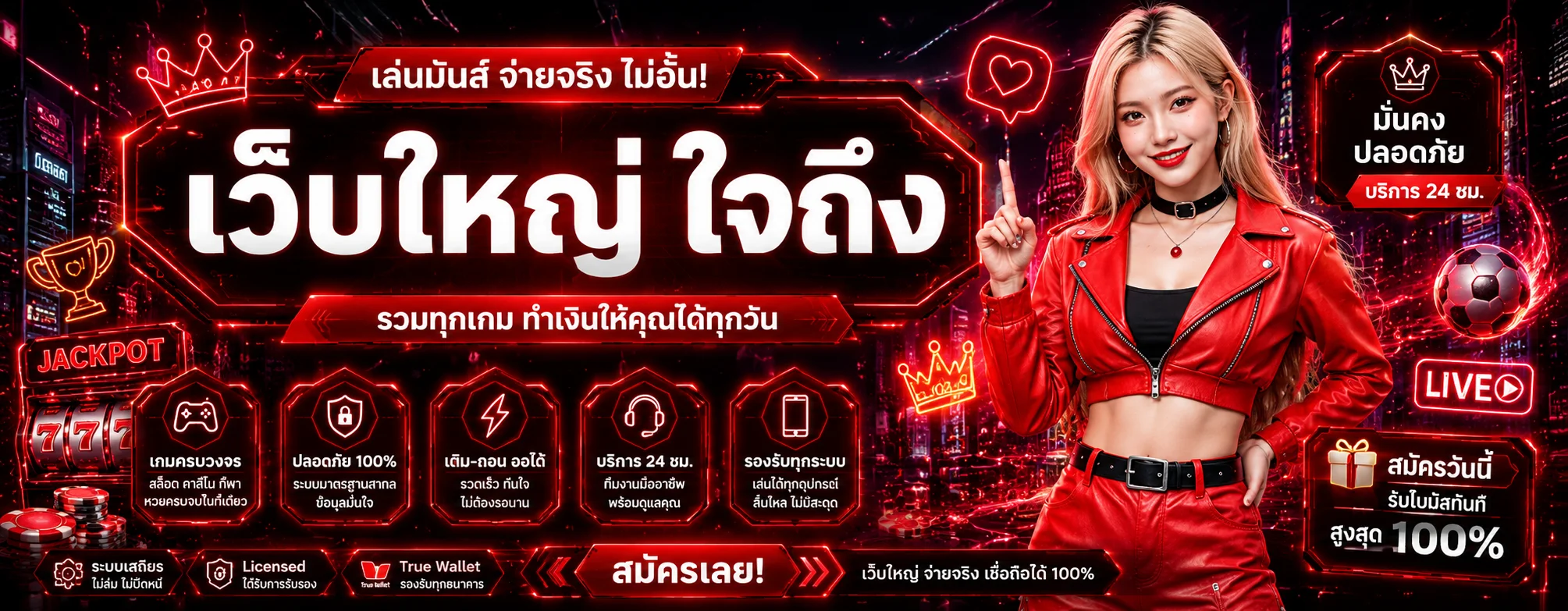 creekbet banner